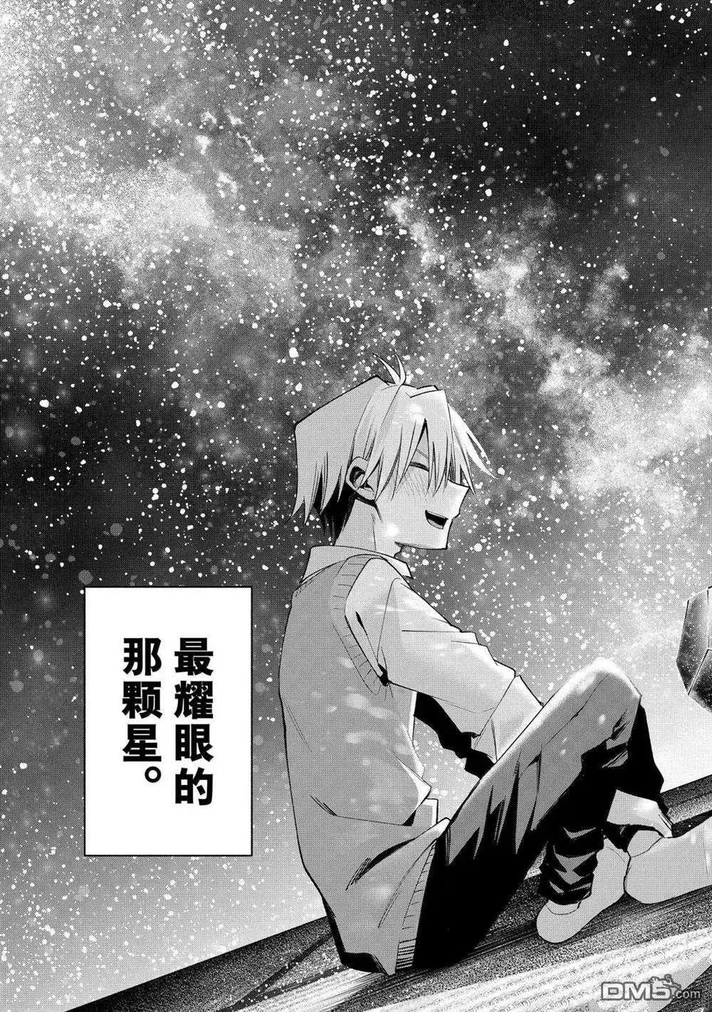 第178话