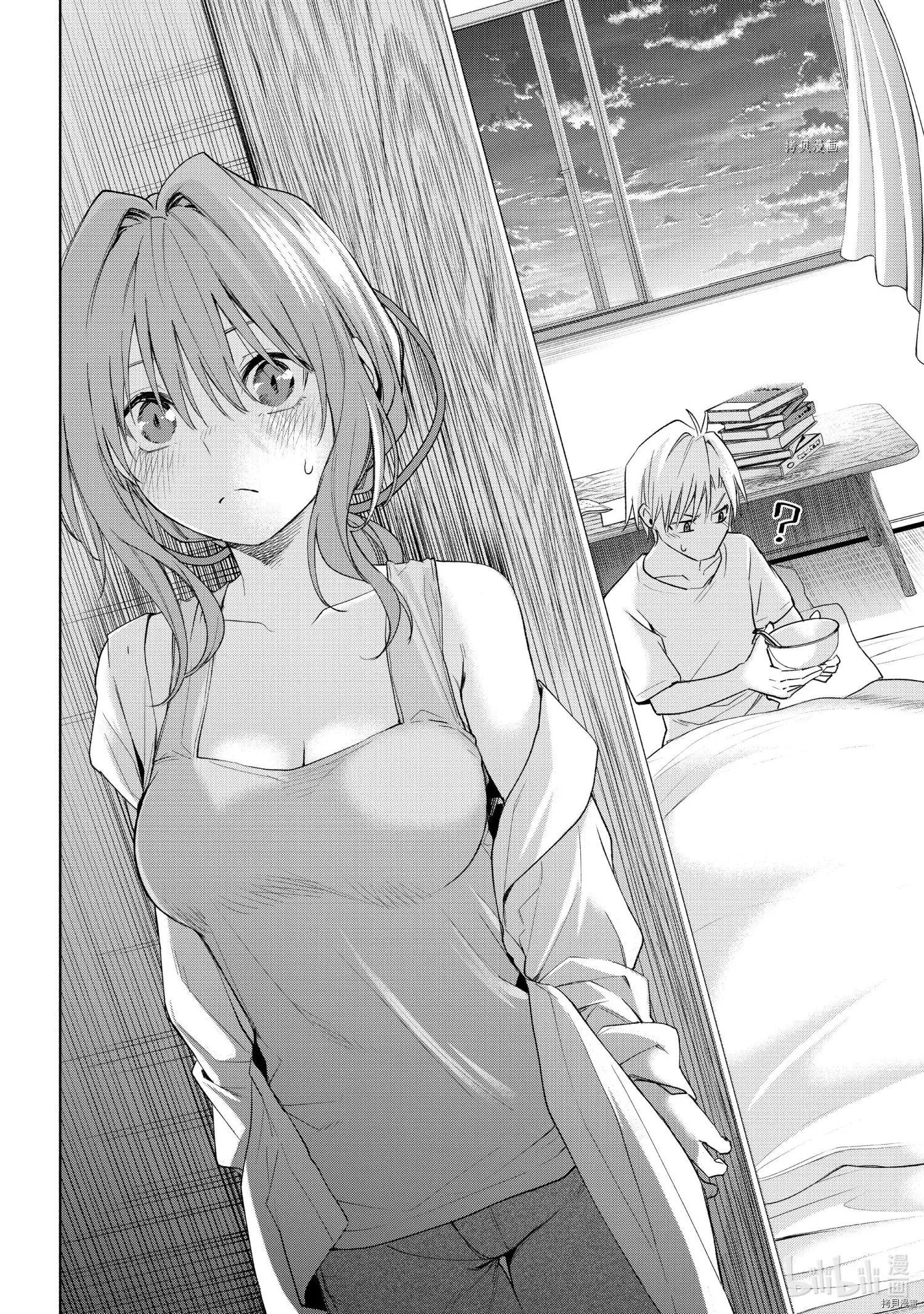 第54话