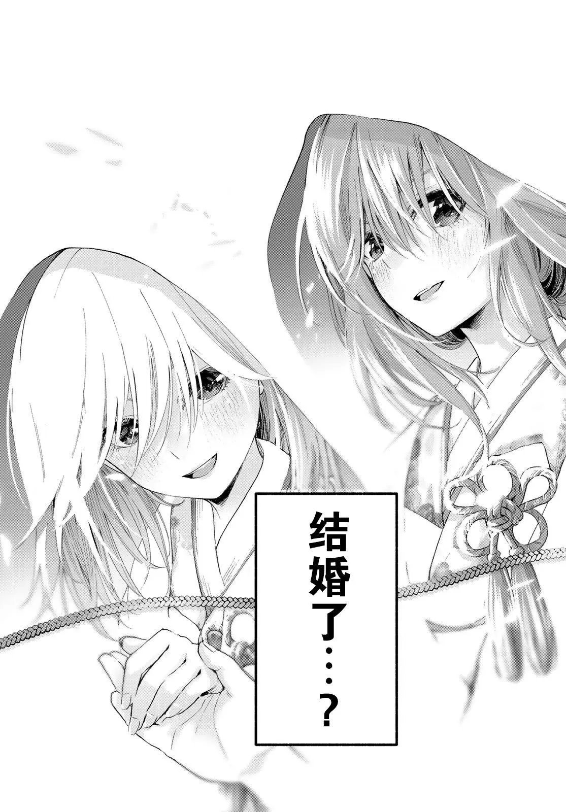 第05话