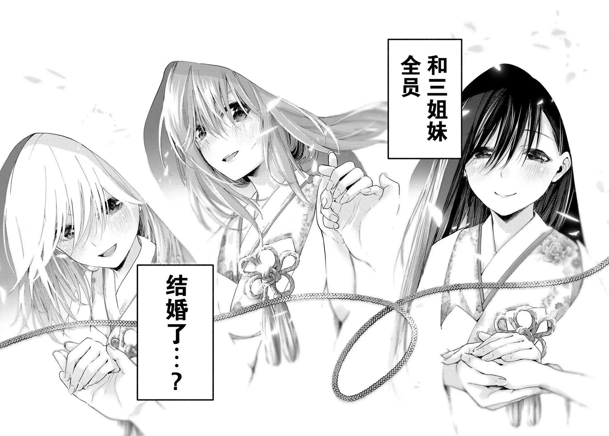 第05话