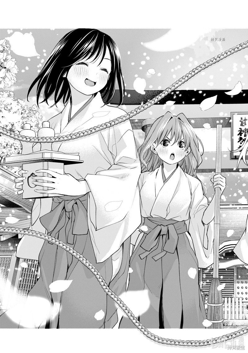 第73话