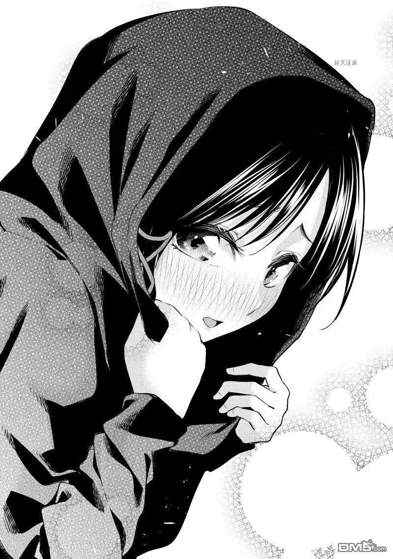 第85话 试看版