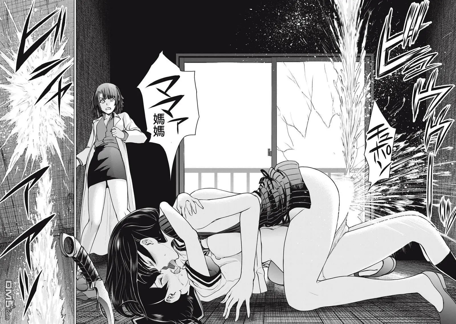 第255话 奉献之心