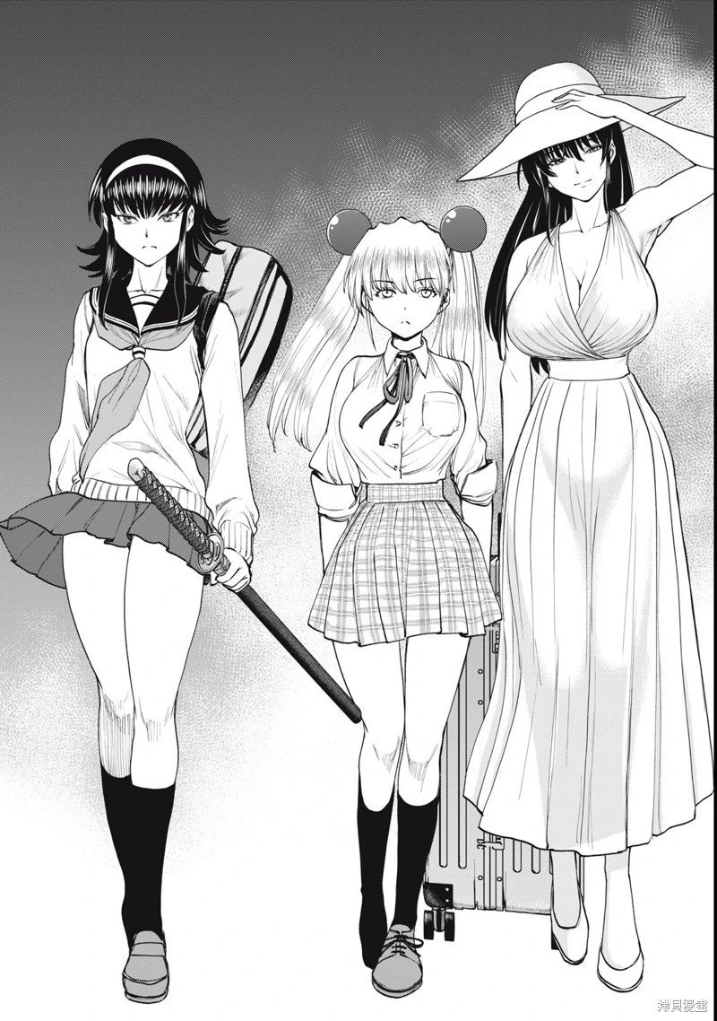 第279话