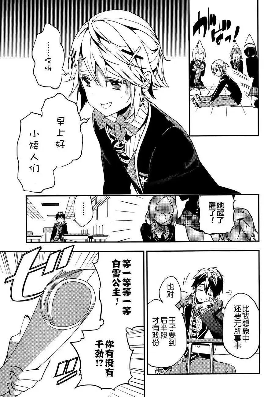 第22回