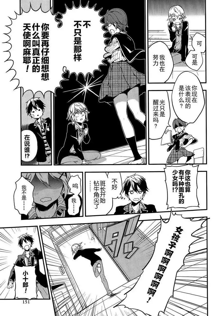 第22回