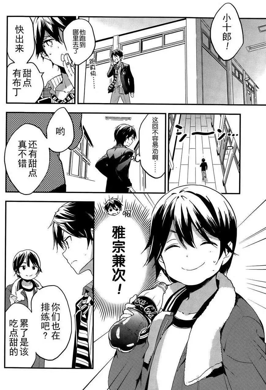 第22回