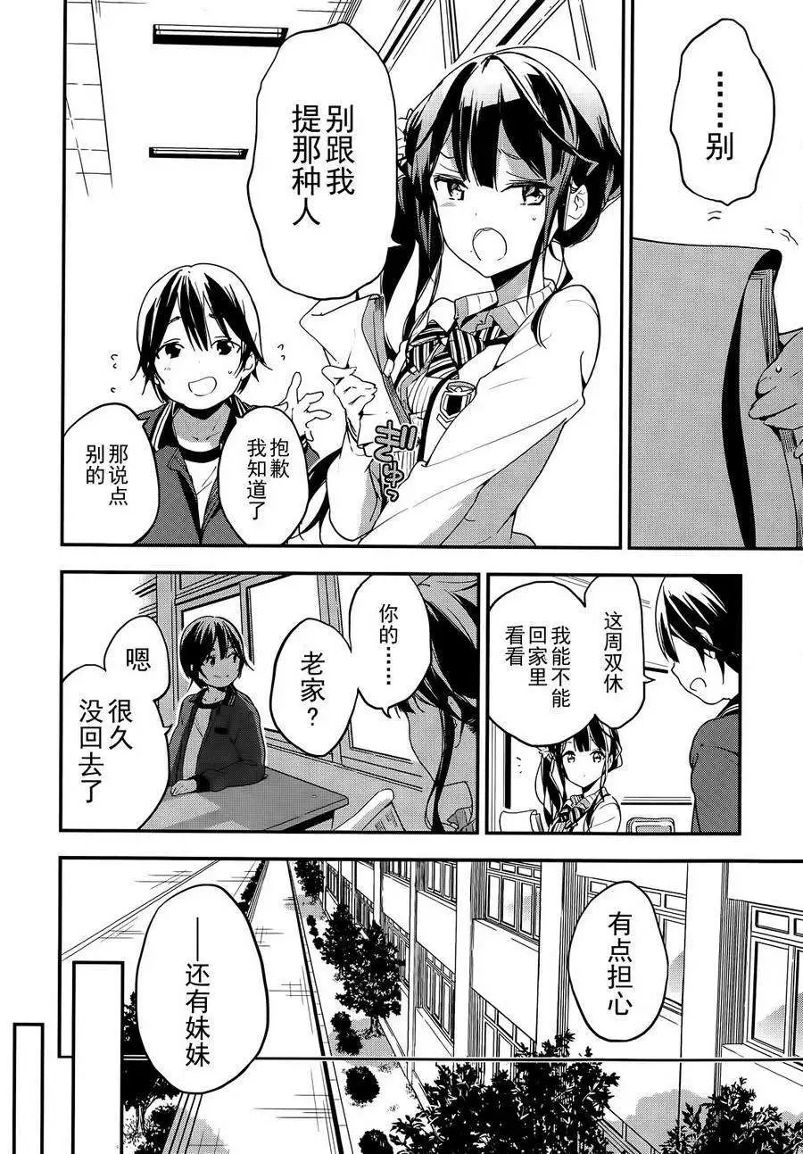 第22回
