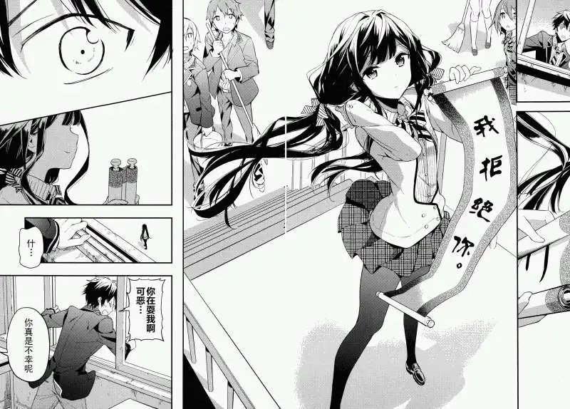 第03回