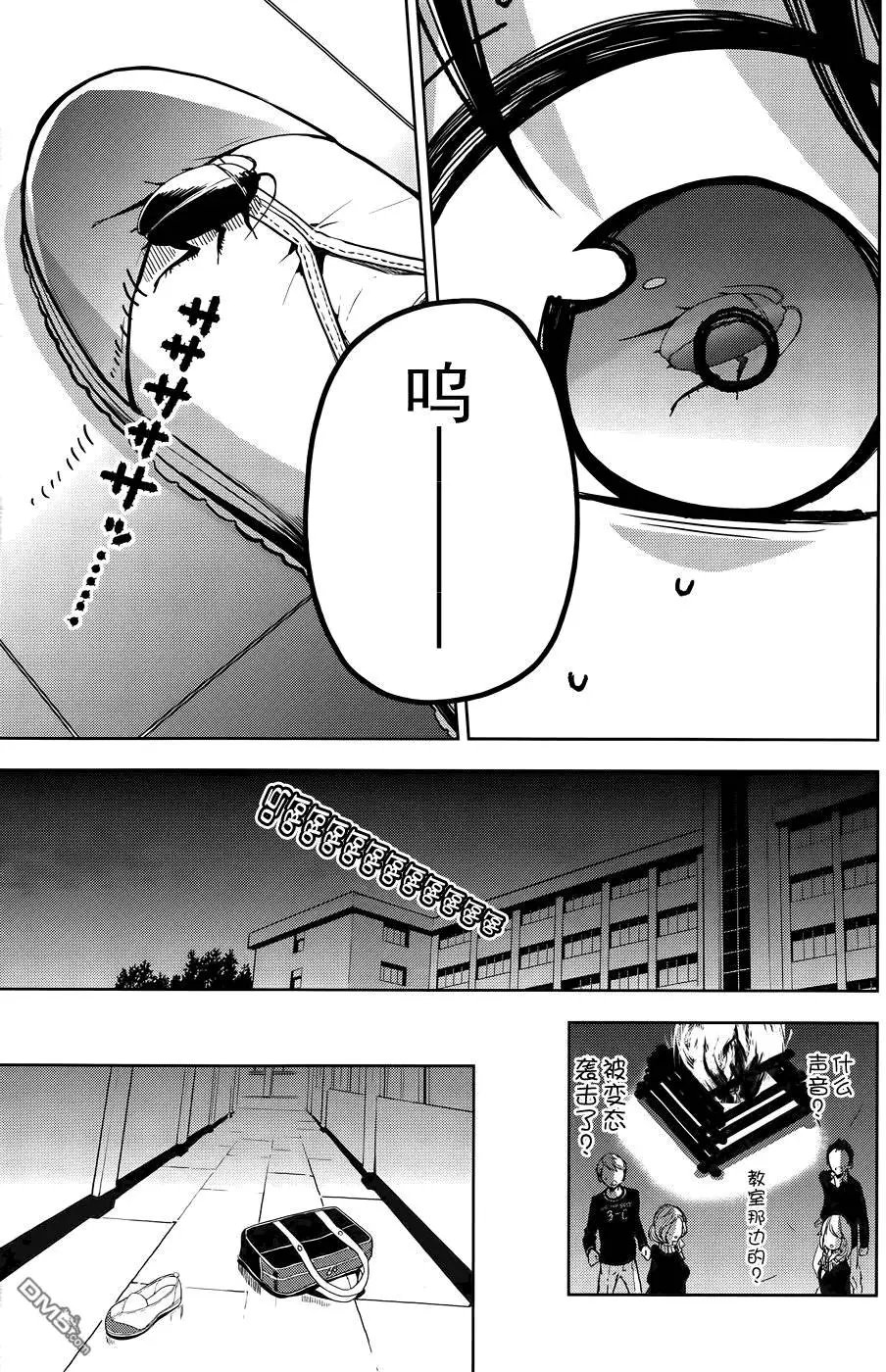 第28回 狂欢将已、莫负良宵