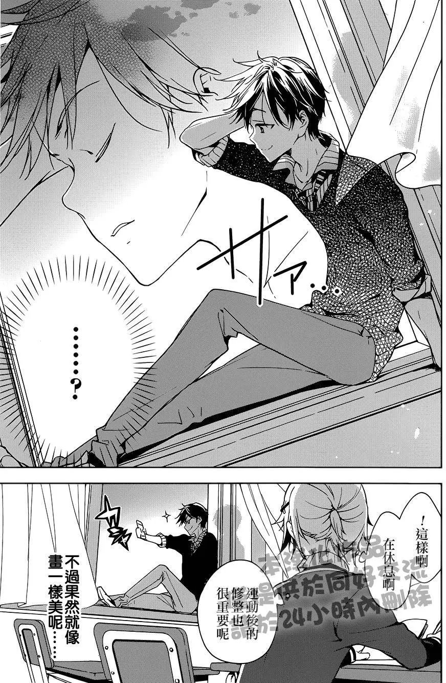 第35.5回