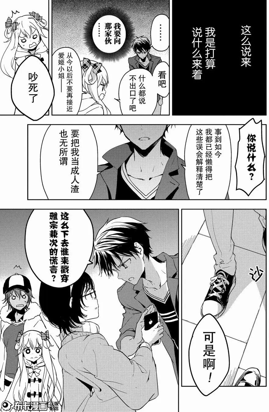 第39回