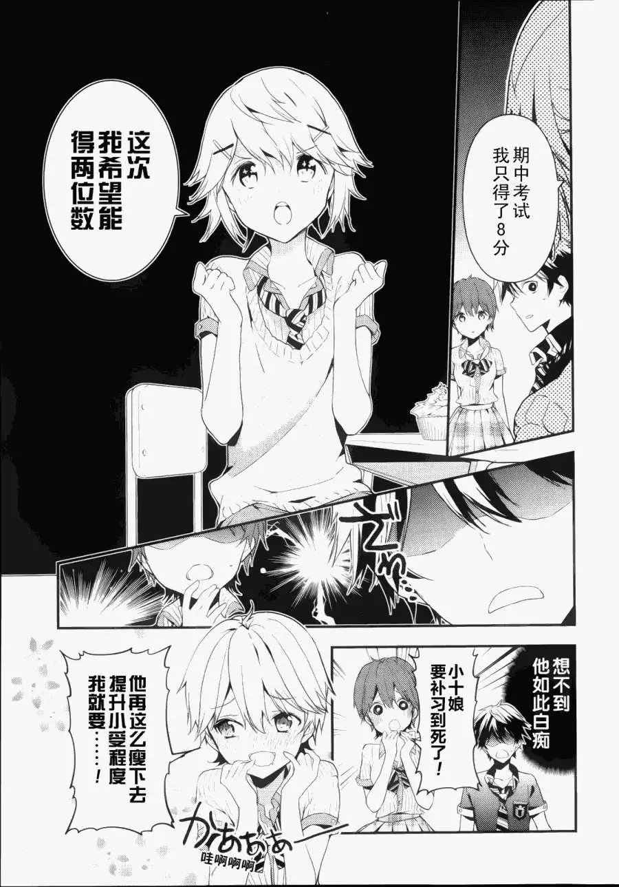 第05回