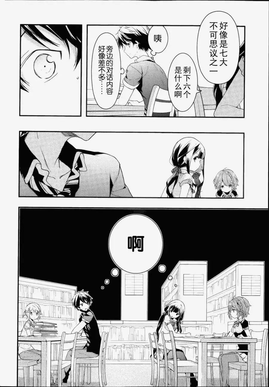 第05回