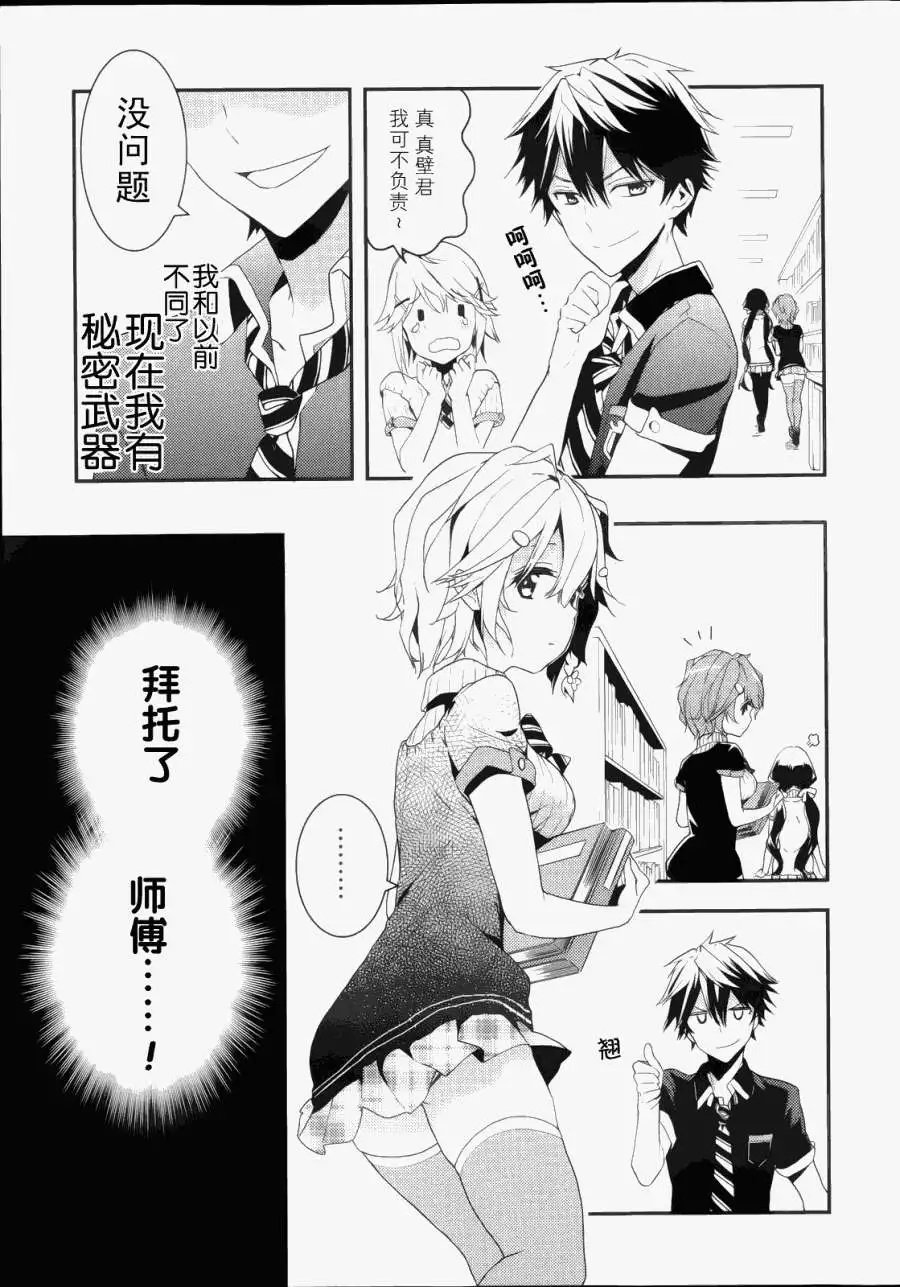第05回