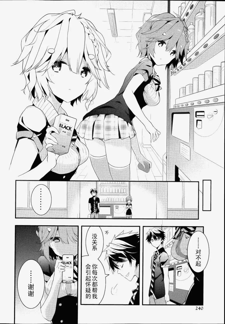 第05回