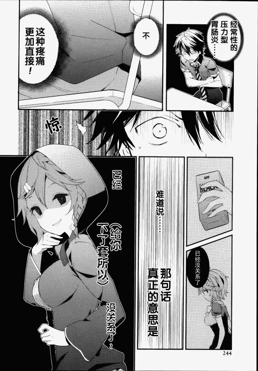 第05回