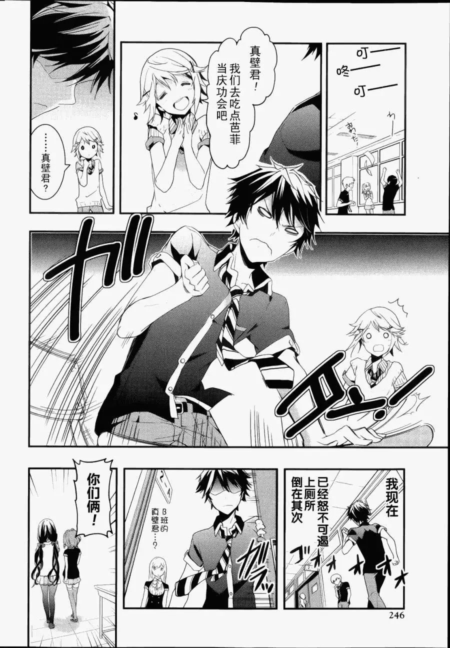 第05回