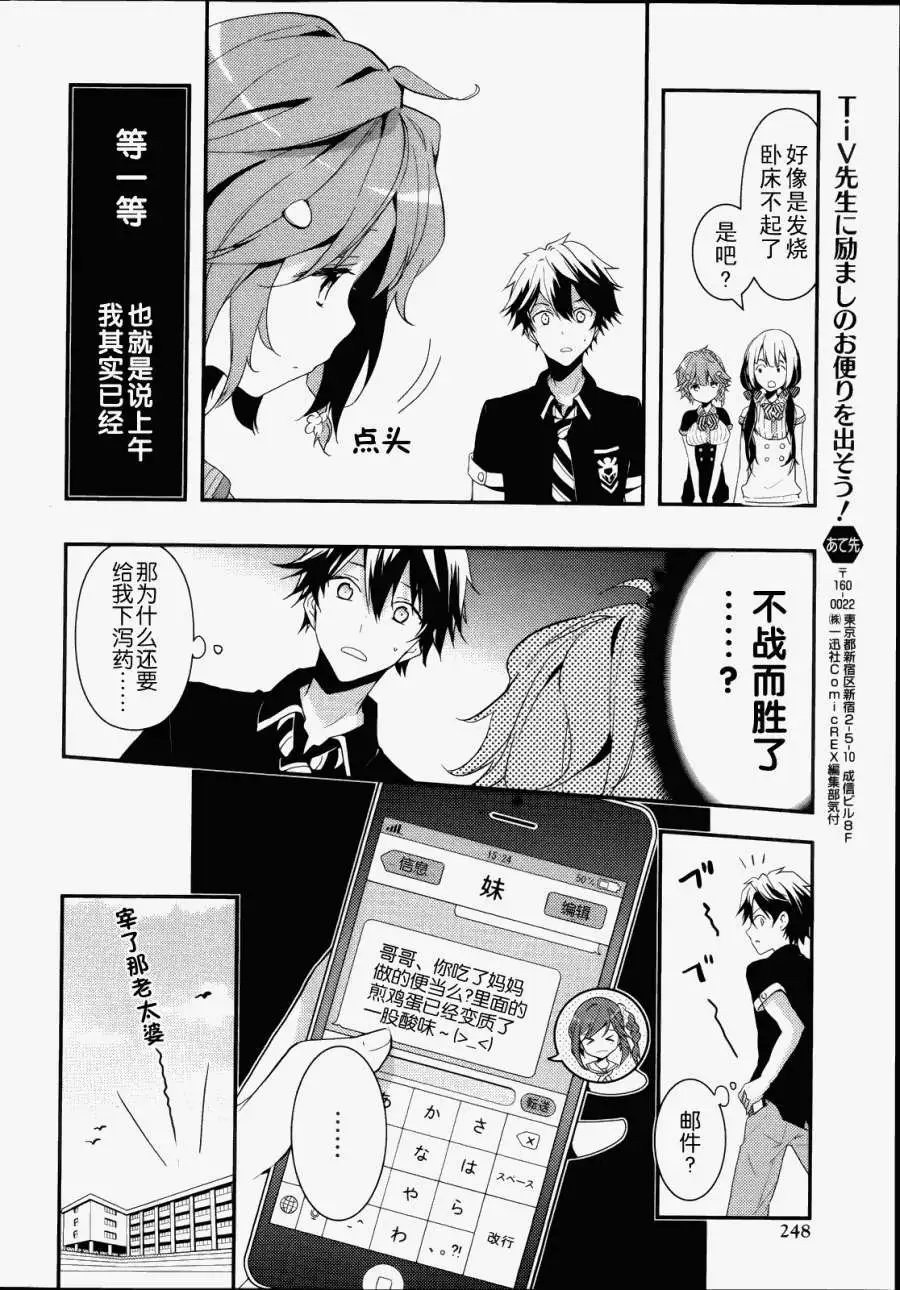 第05回