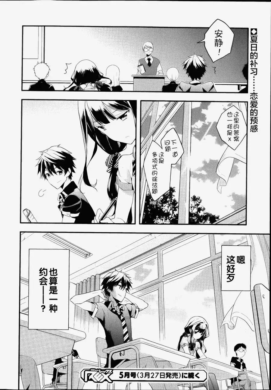 第05回