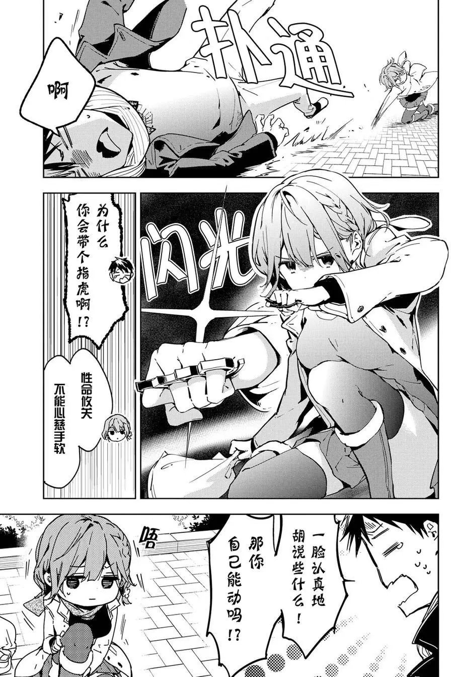 第44回