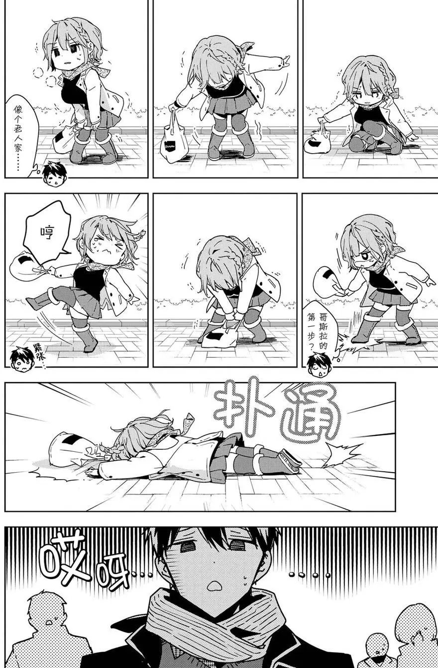 第44回