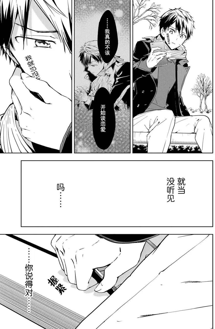 第44回