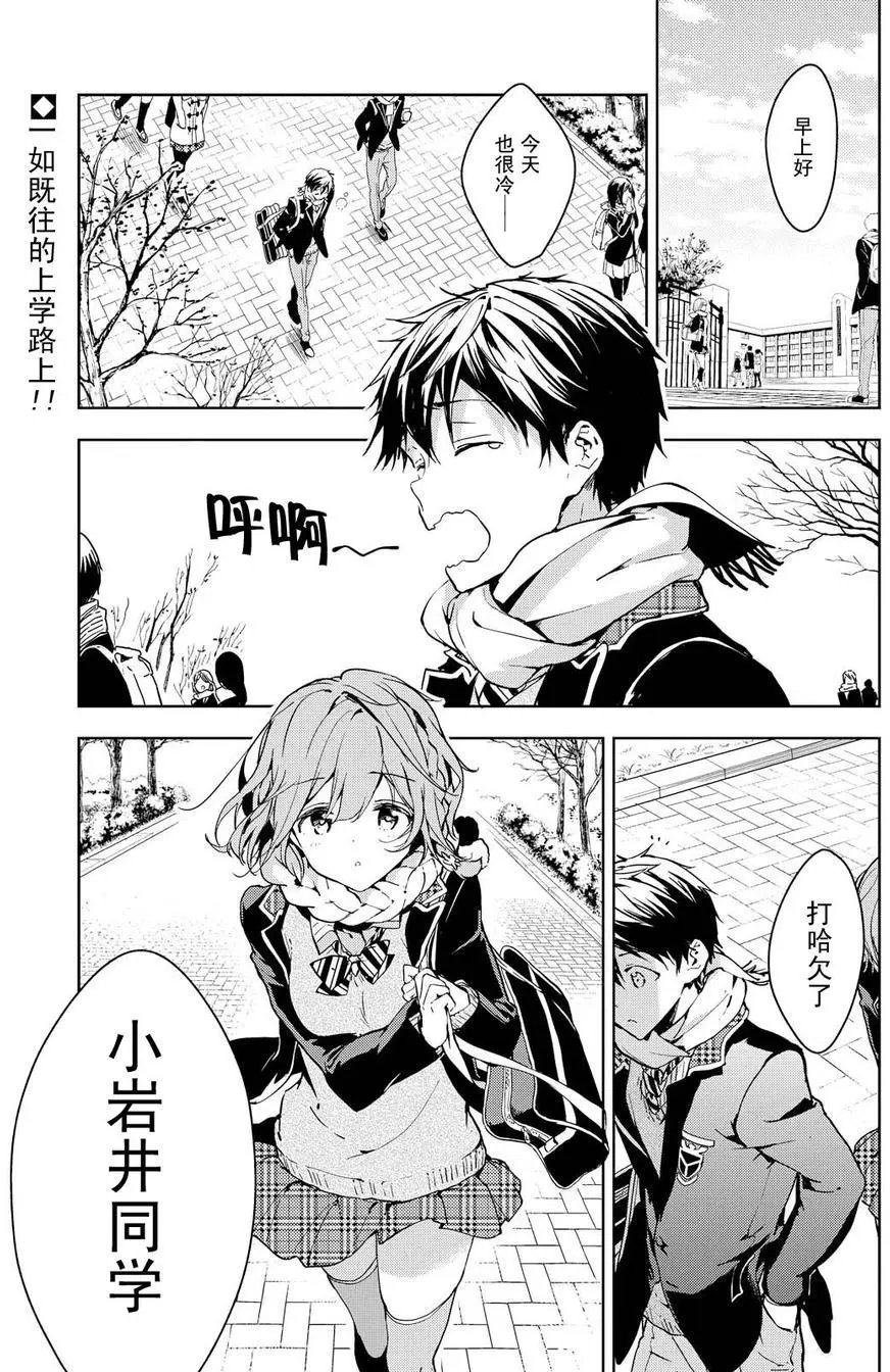 第45回