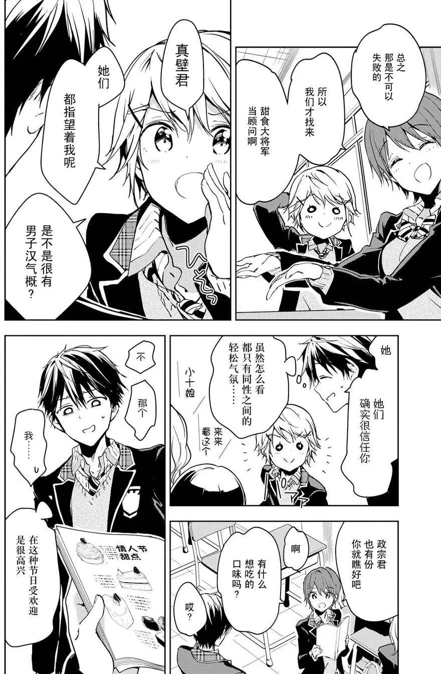 第45回