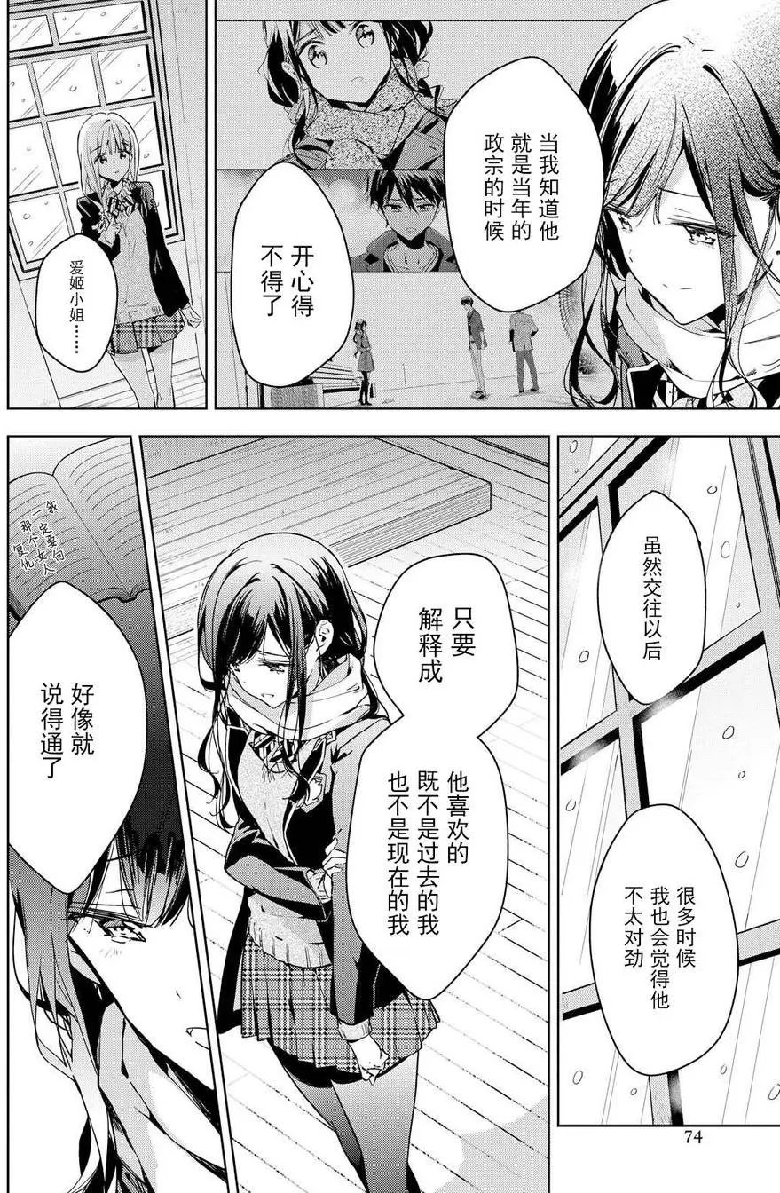 第46回
