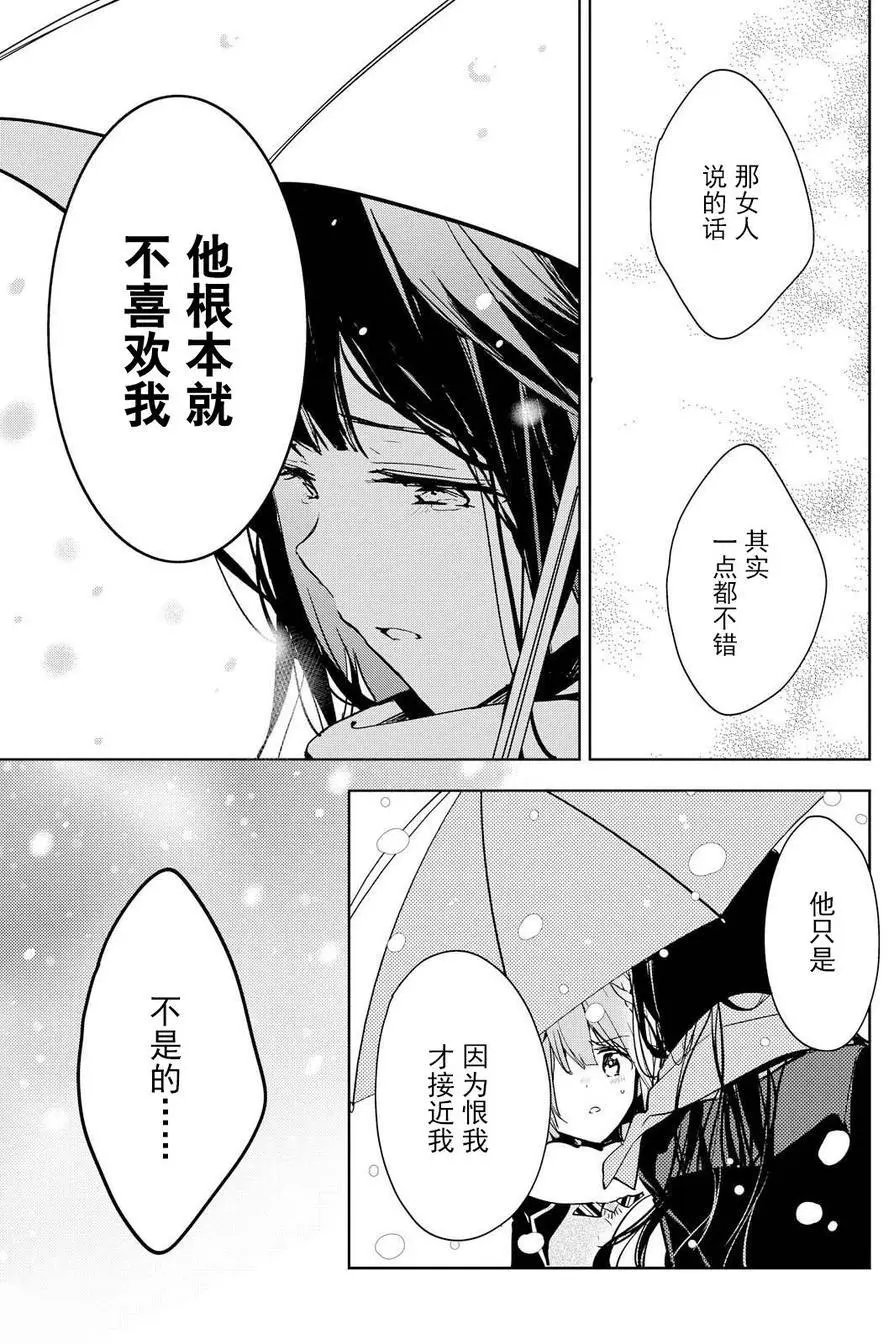 第46回
