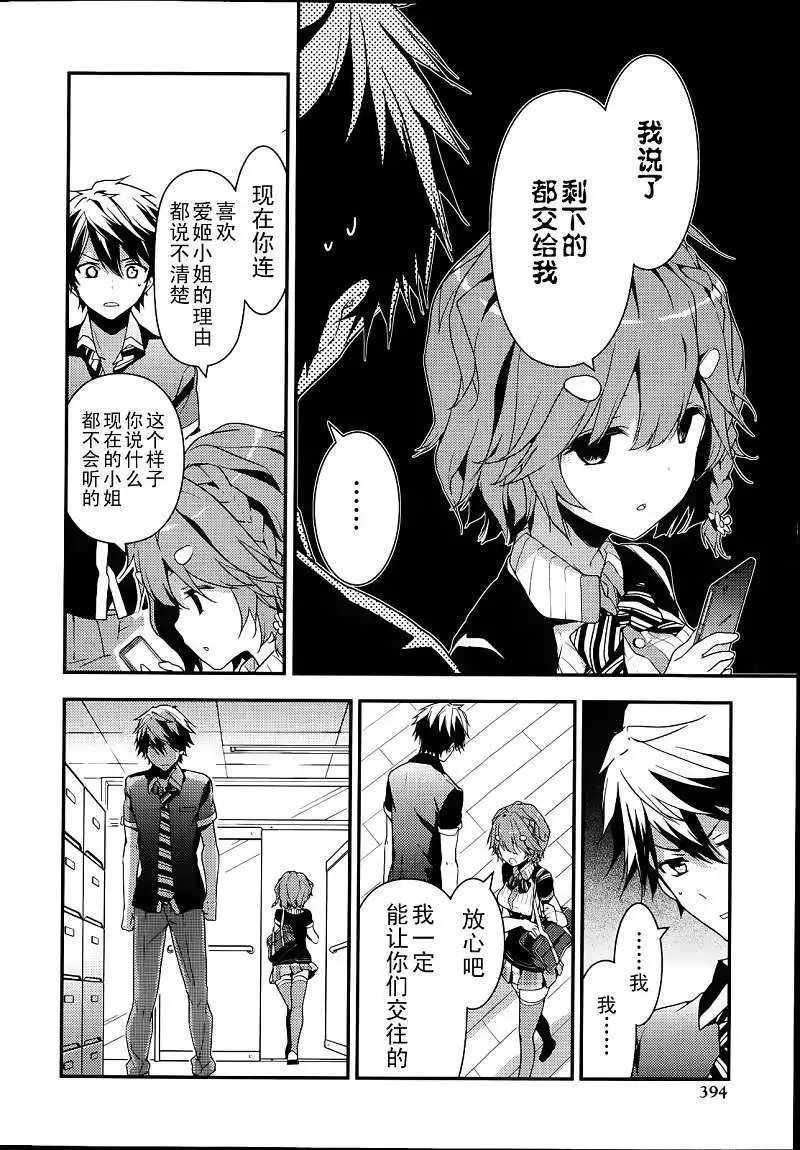 第07回