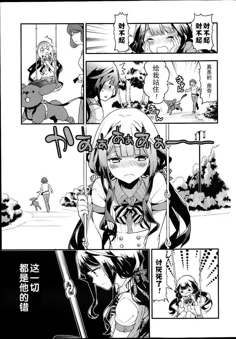 第07回