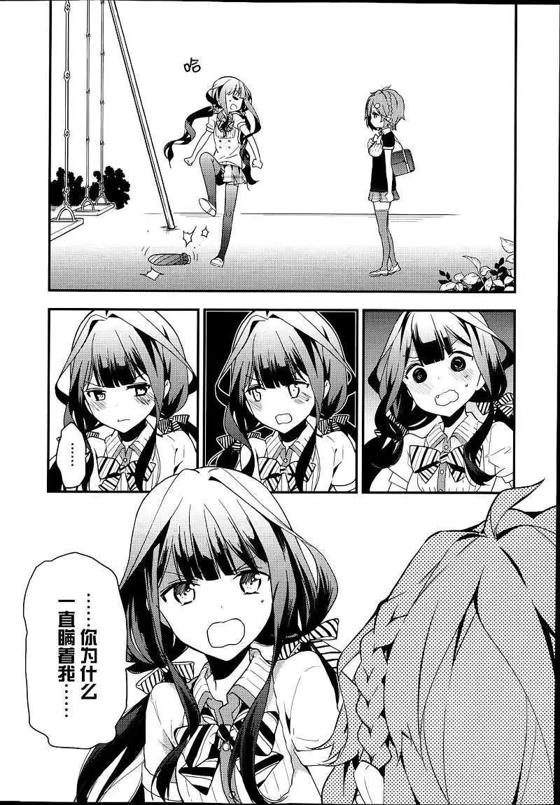 第07回