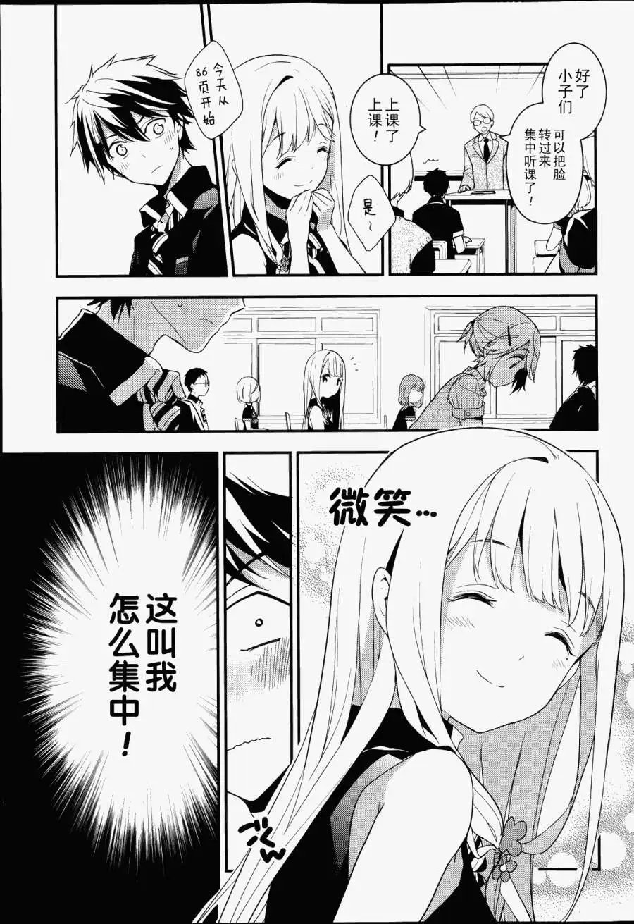 第09回