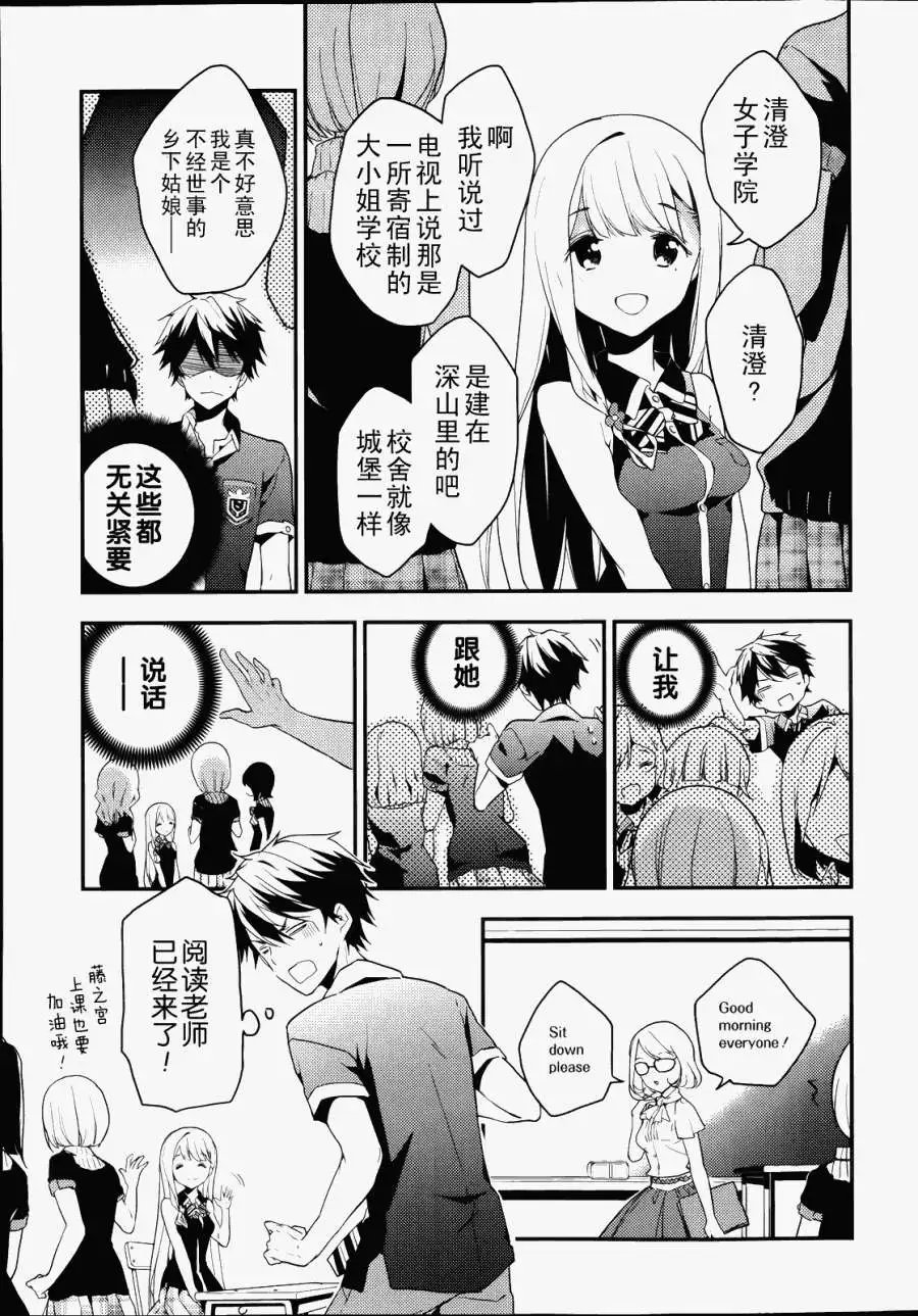 第09回