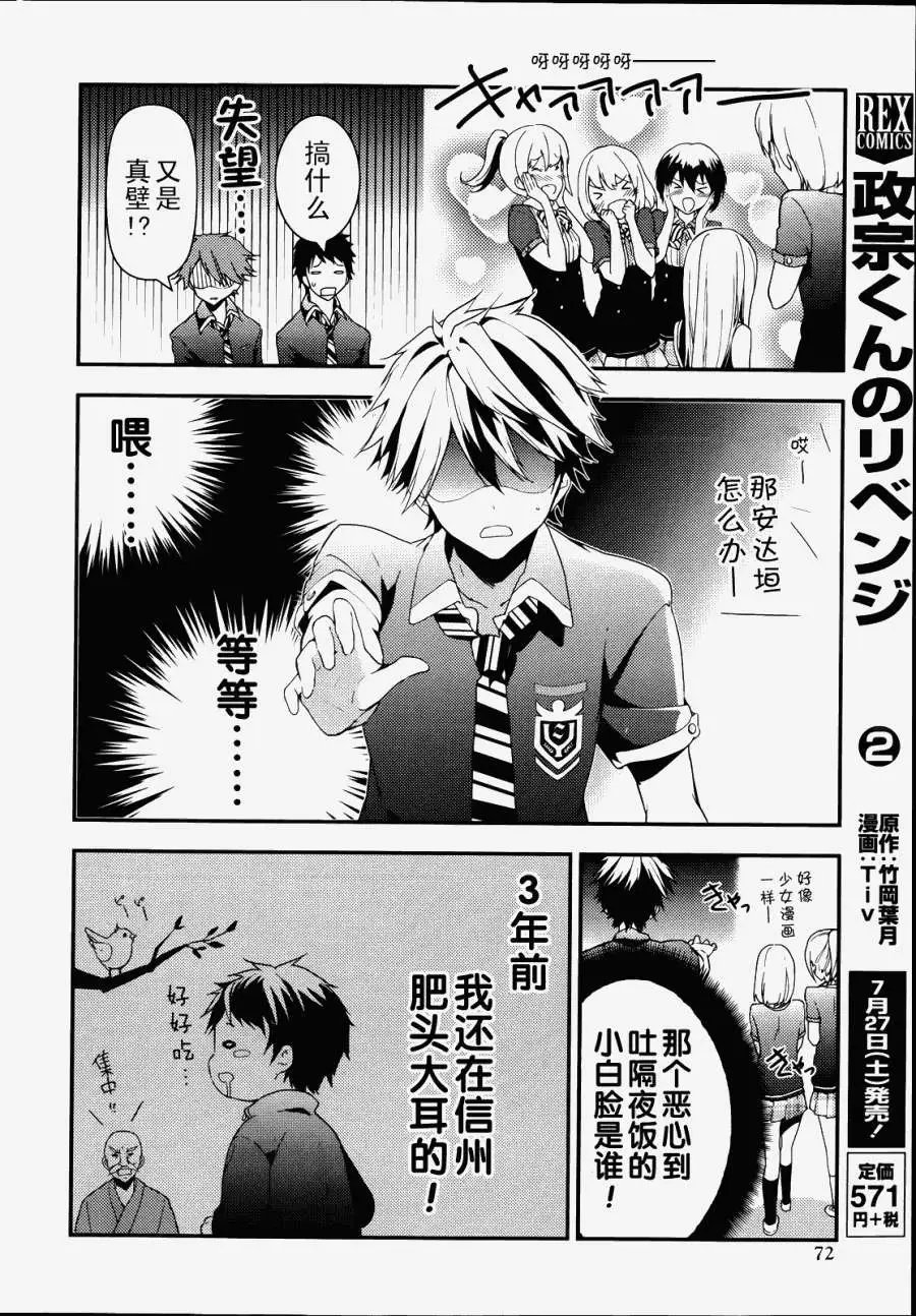 第09回