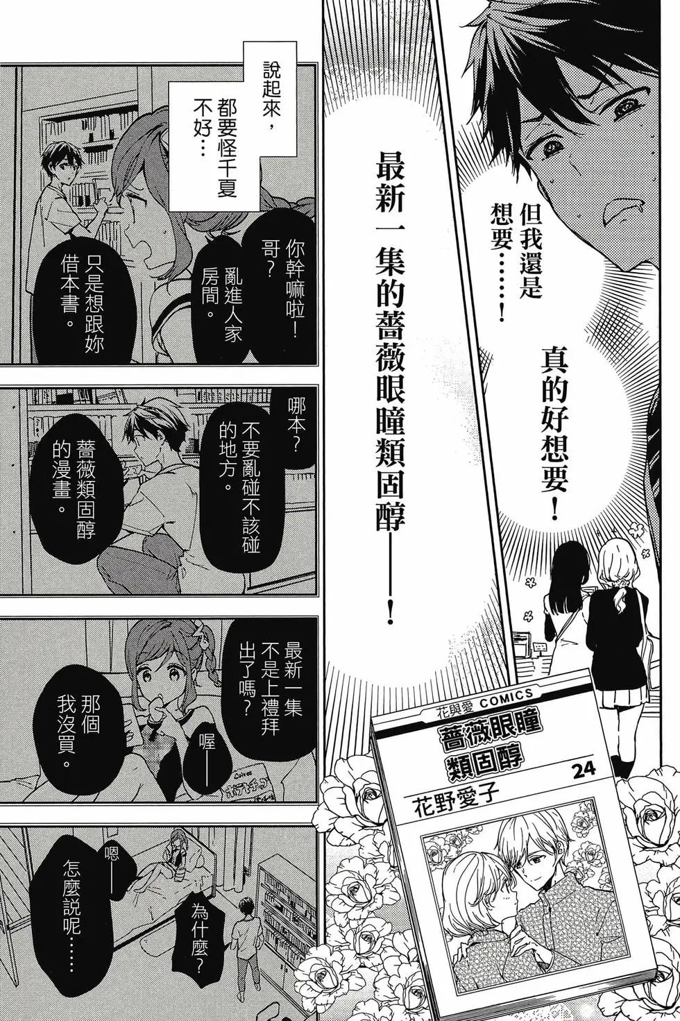 第00卷