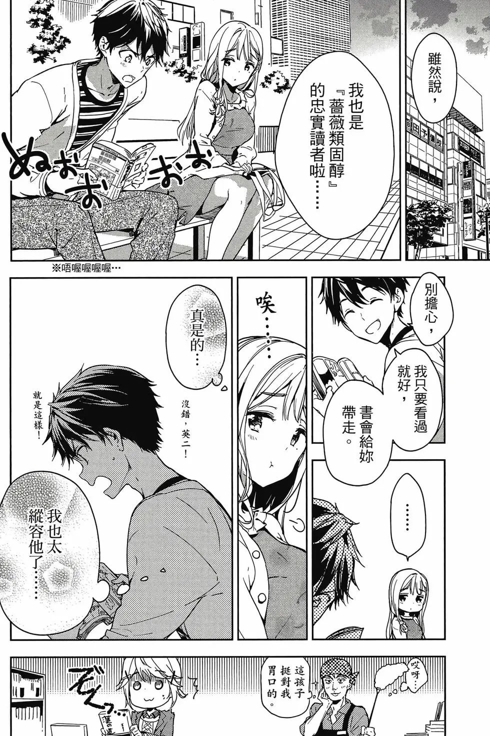 第00卷