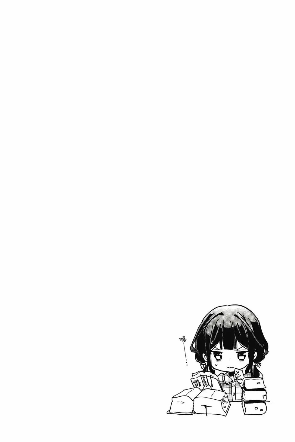第00卷