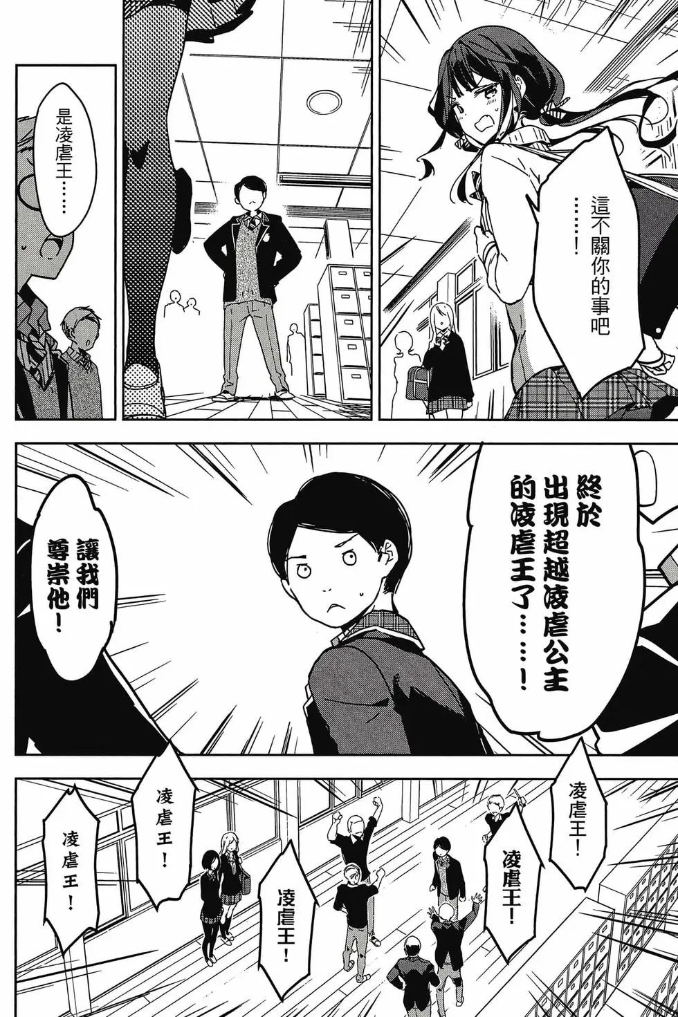 第00卷