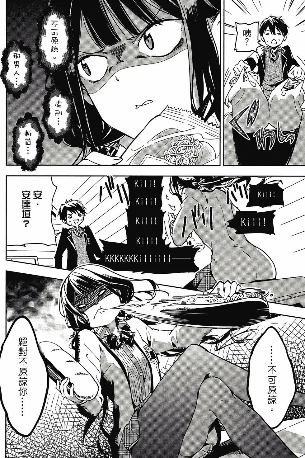 第00卷