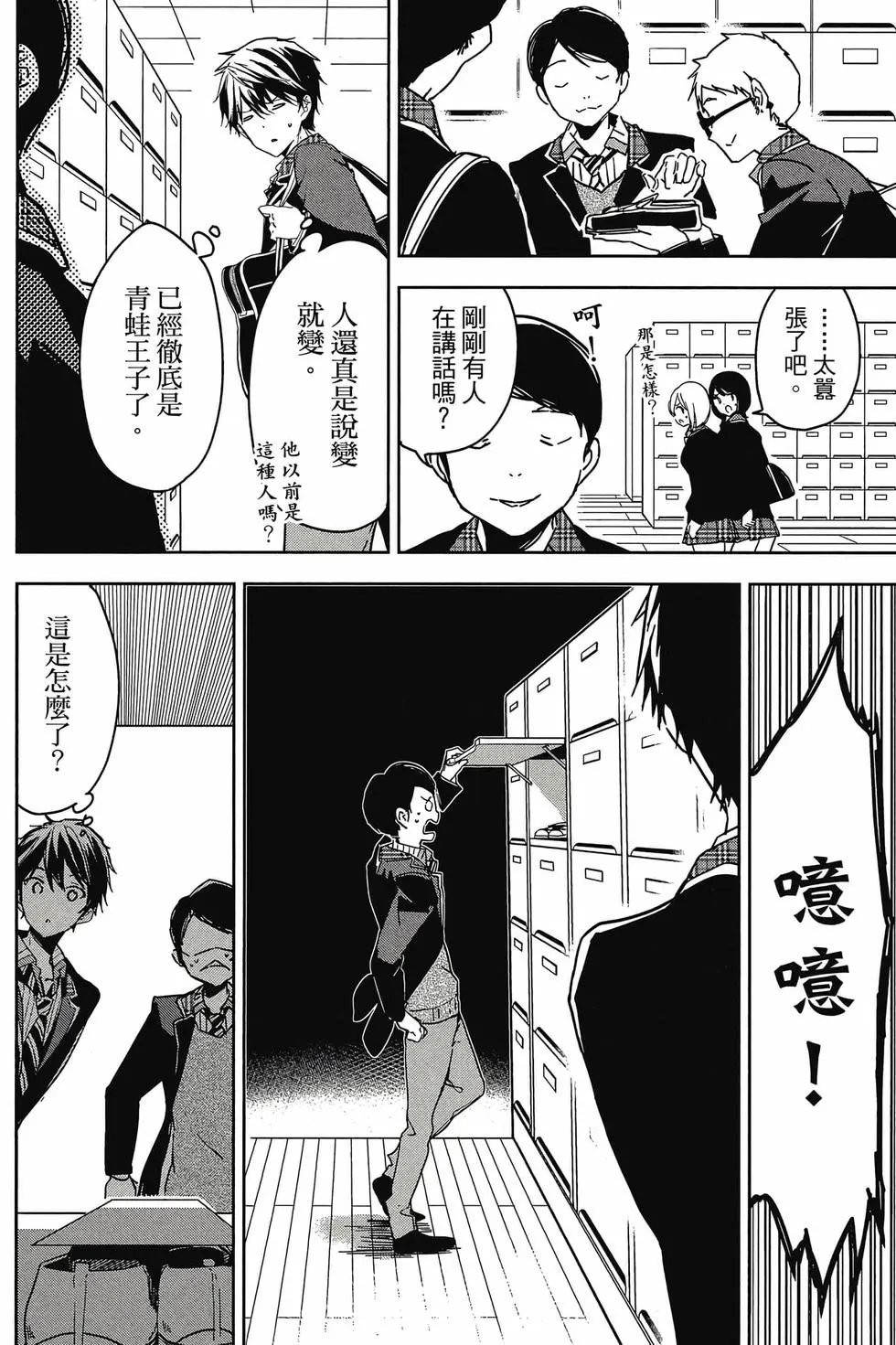 第00卷