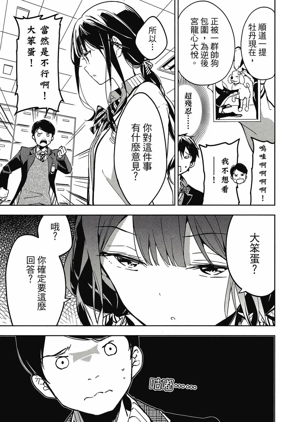 第00卷