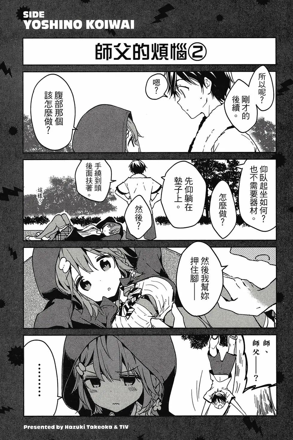 第00卷
