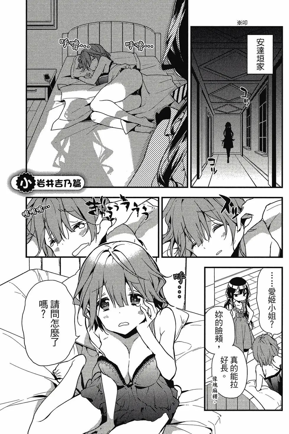 第00卷