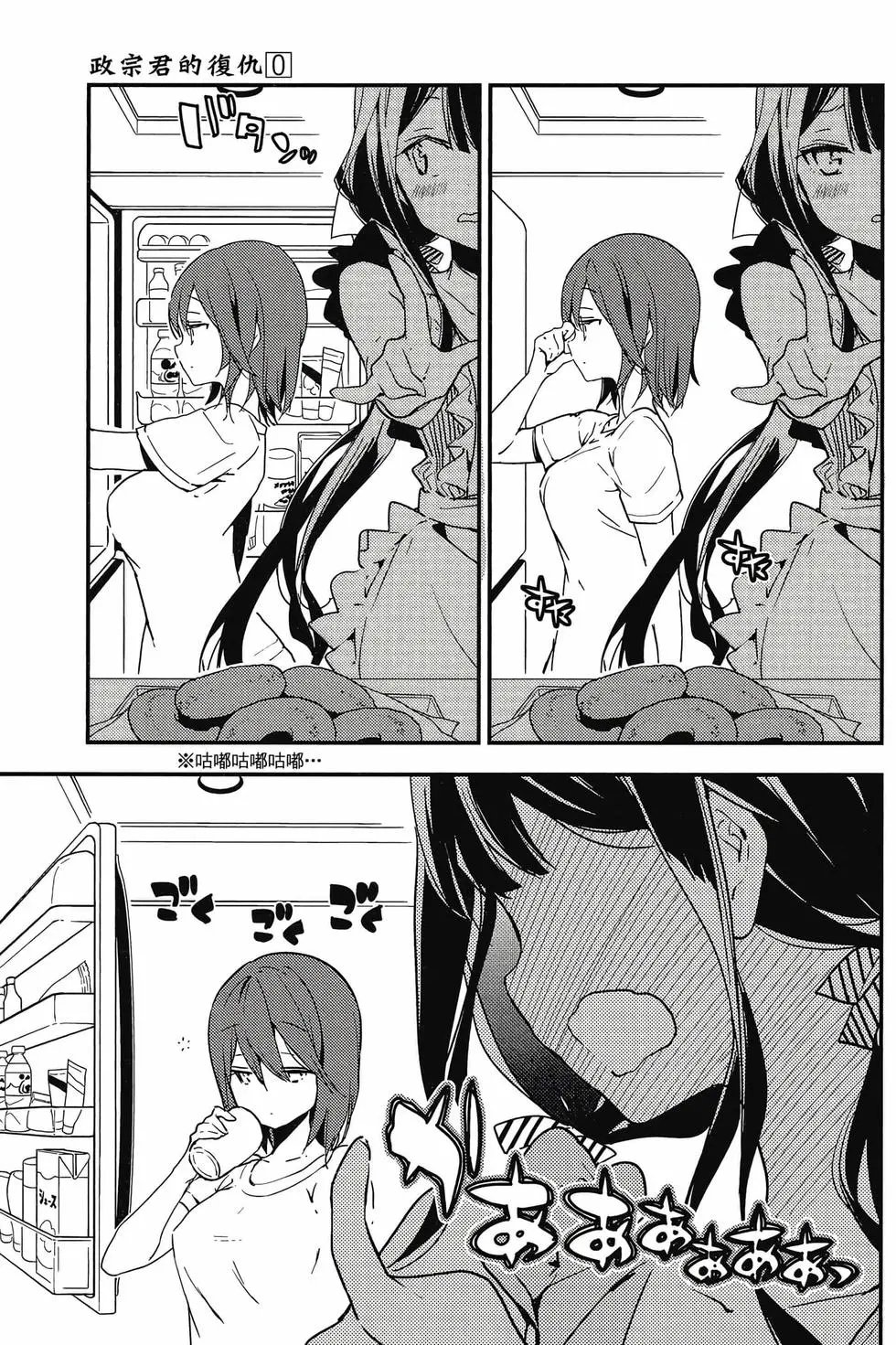 第00卷