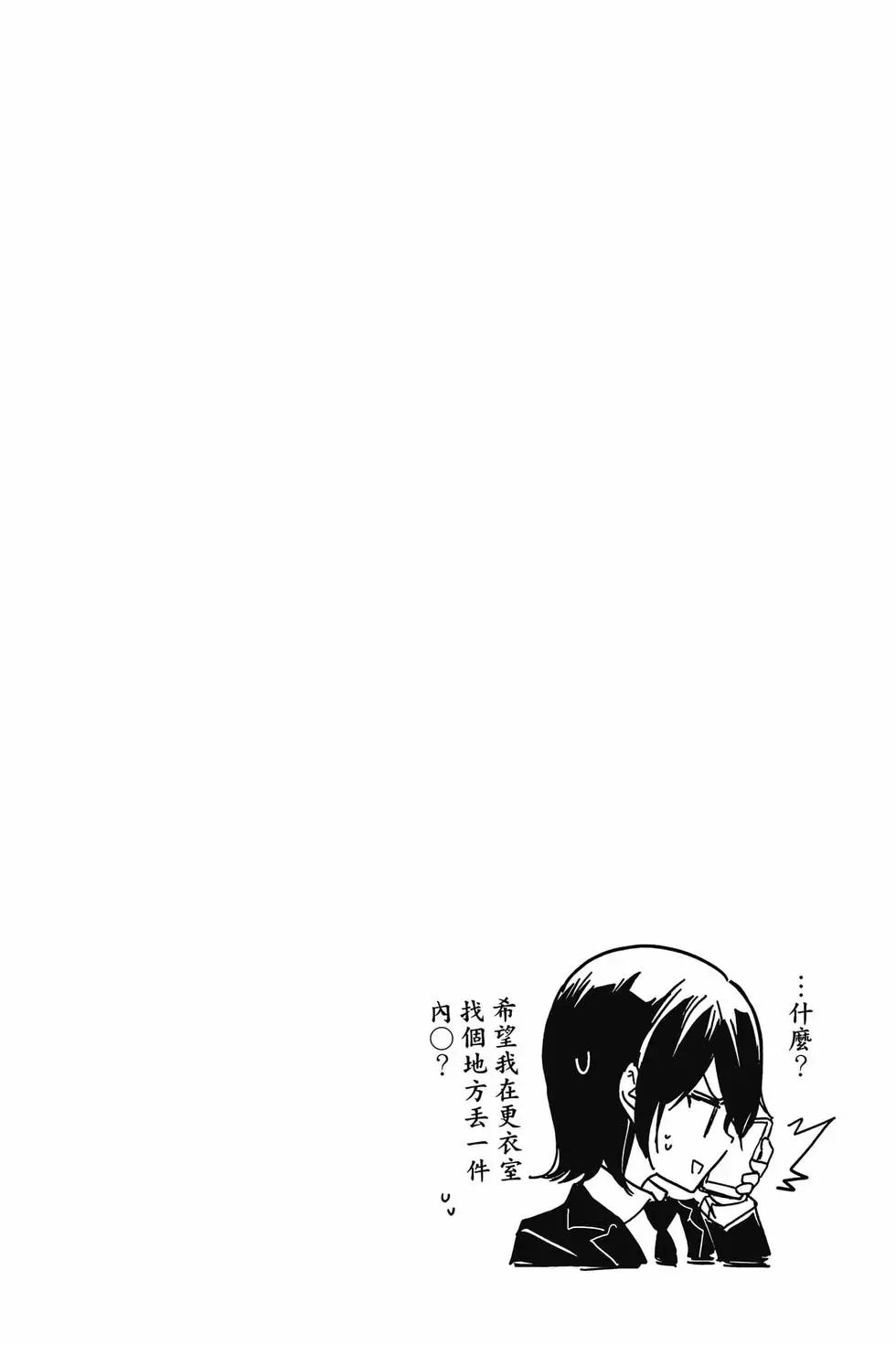 第00卷