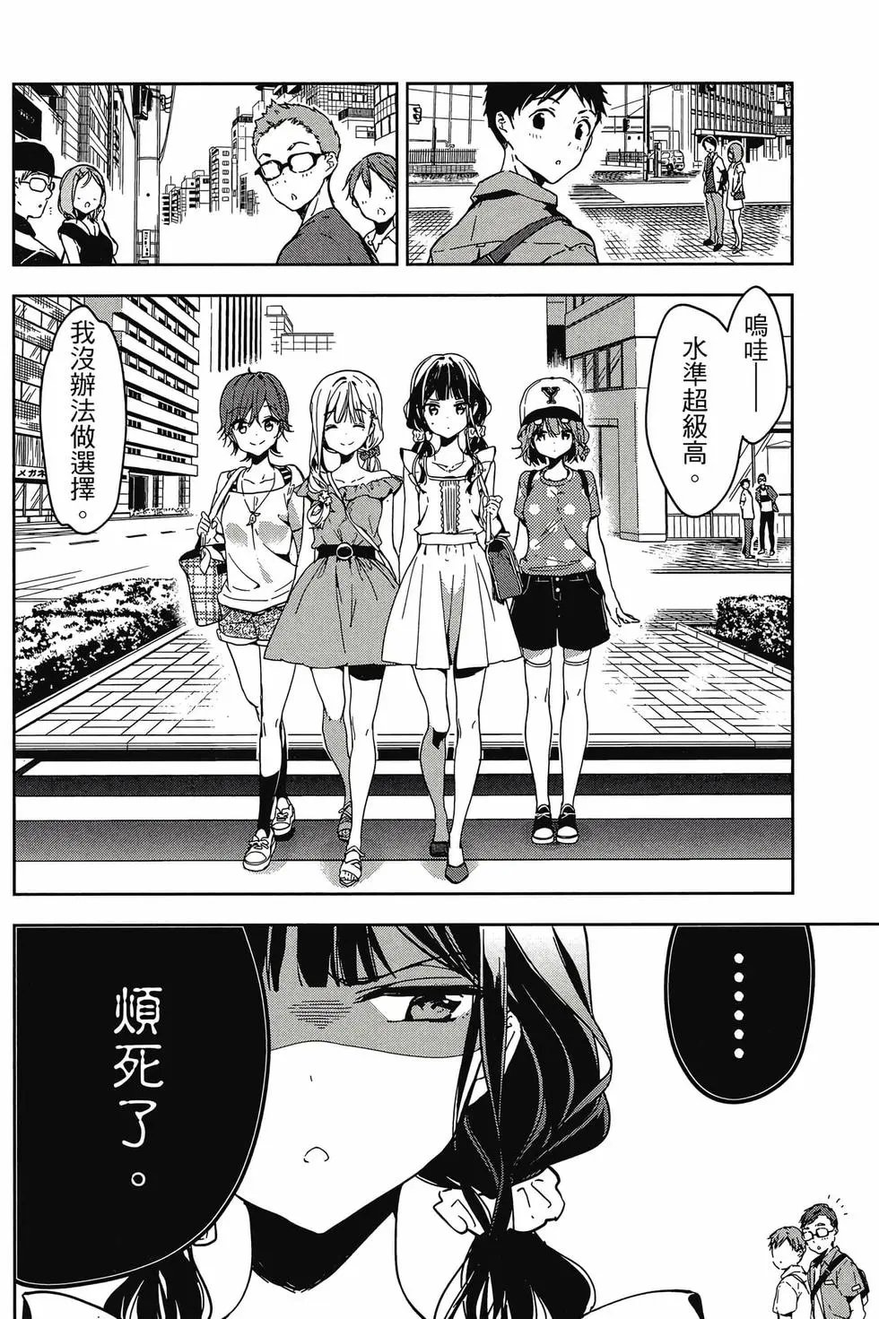 第00卷