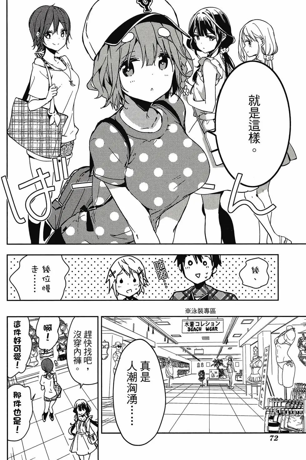 第00卷